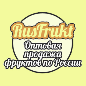rusfrukt